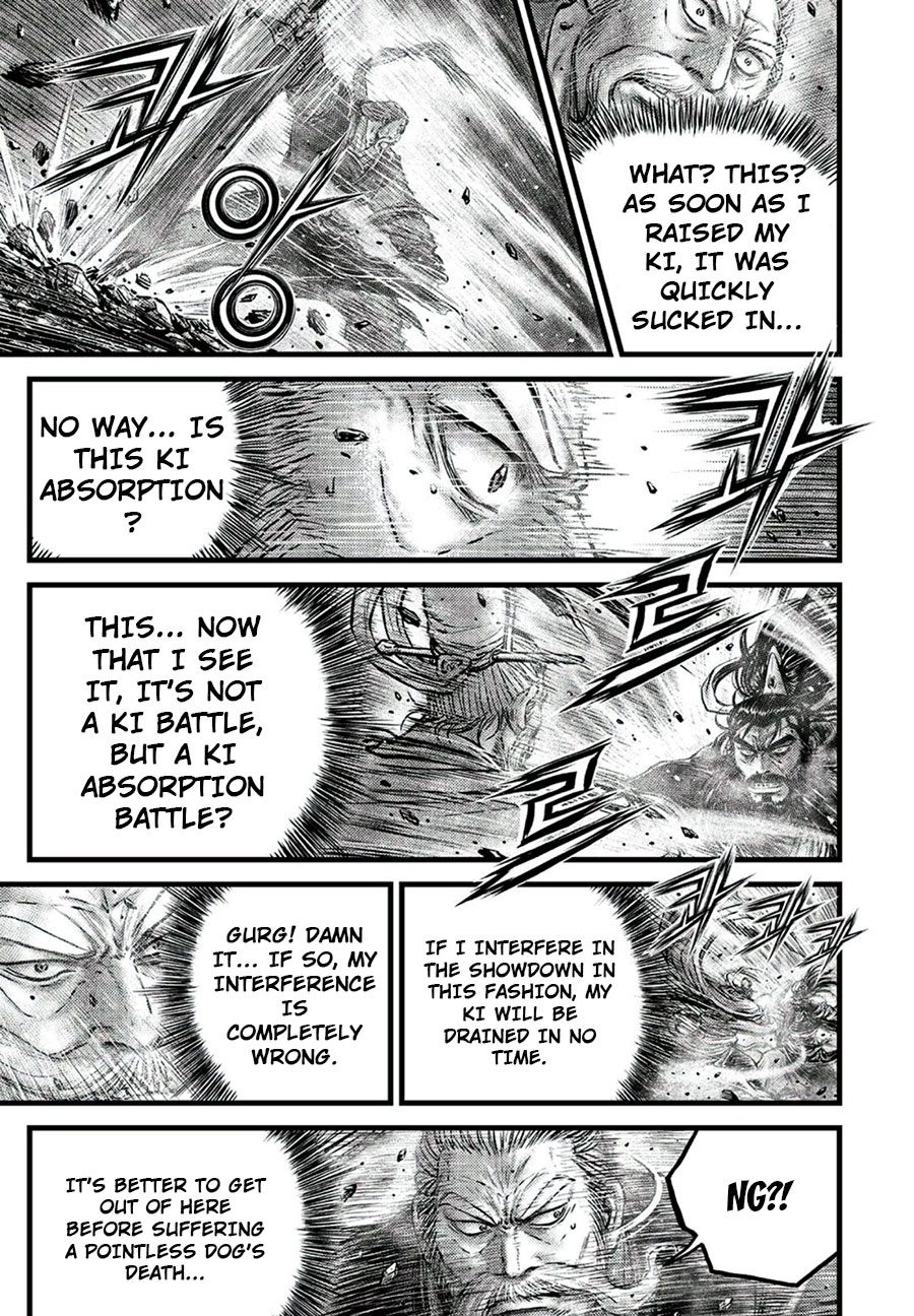 Ruler of the Land chapter 650 page 5