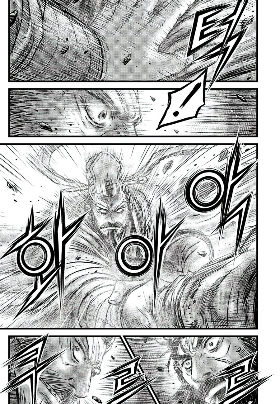 Ruler of the Land chapter 650 page 7