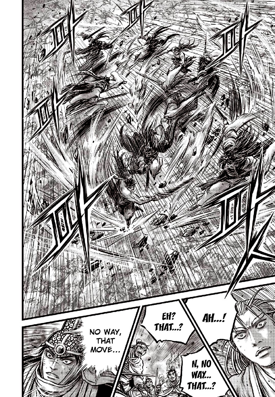 Ruler of the Land chapter 653 page 20