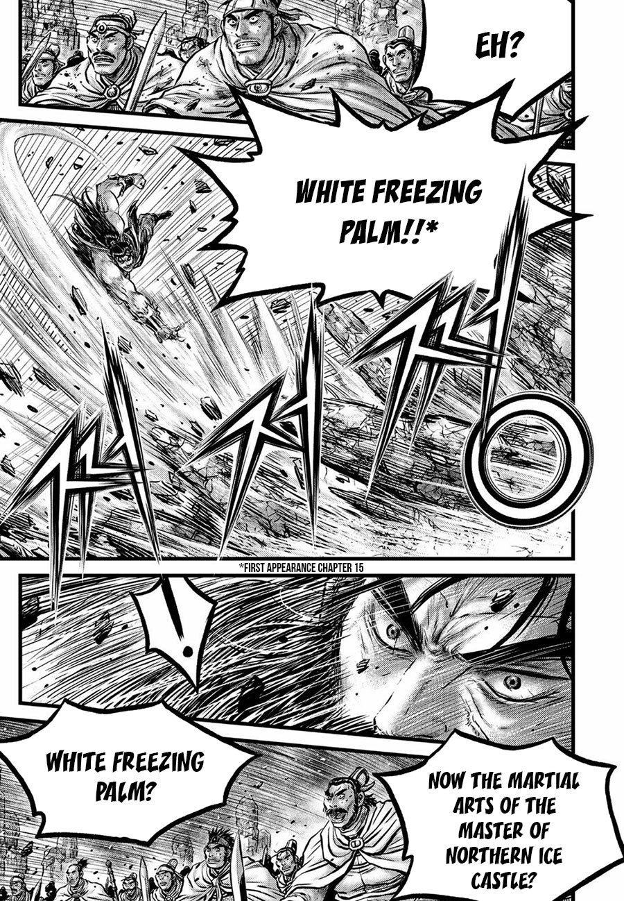 Ruler of the Land chapter 657 page 7