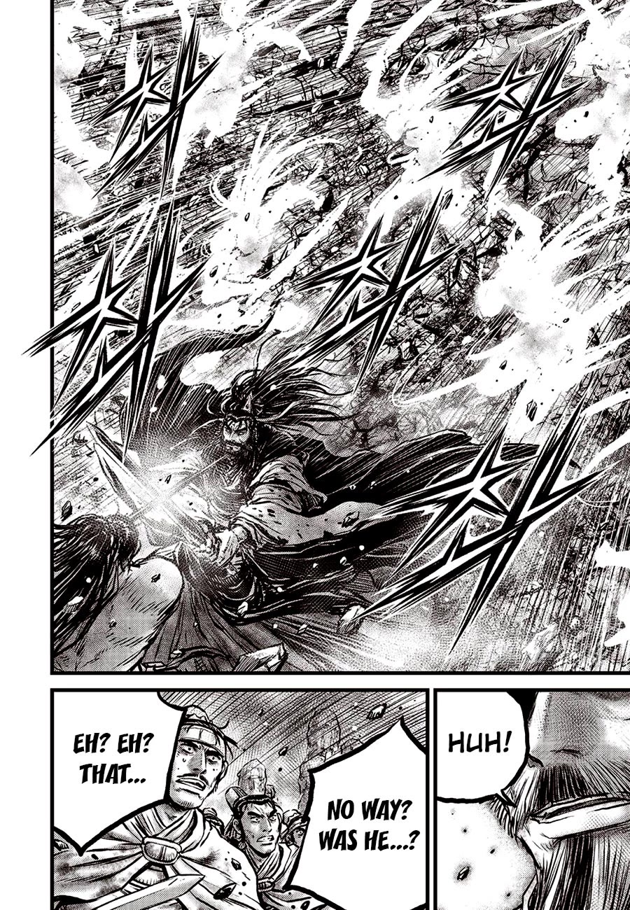 Ruler of the Land chapter 659 page 18