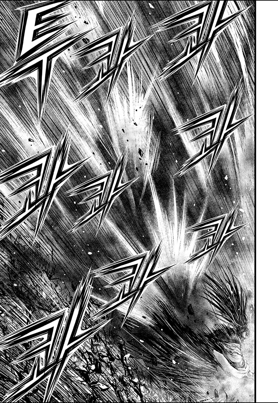 Ruler of the Land chapter 659 page 26