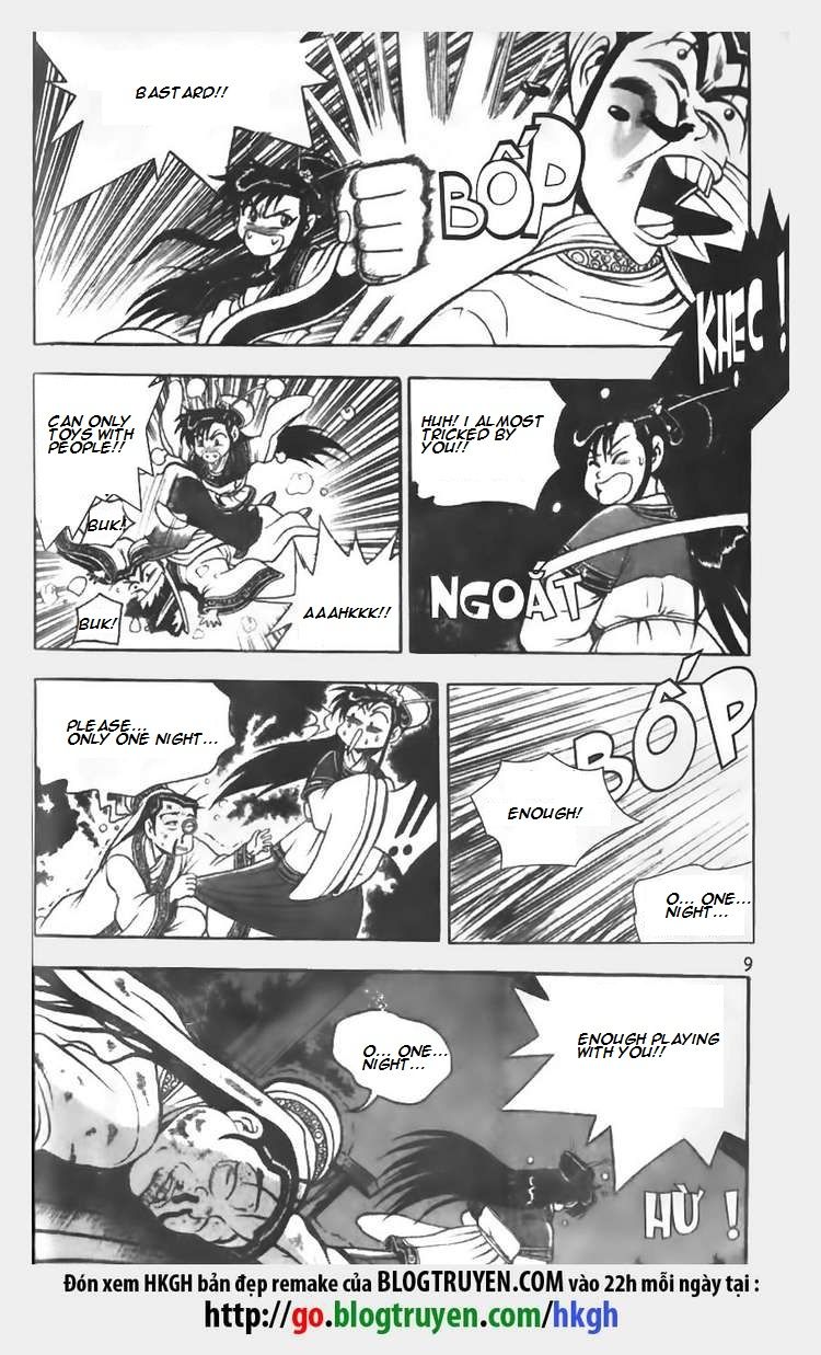 Ruler of the Land chapter 66 page 10