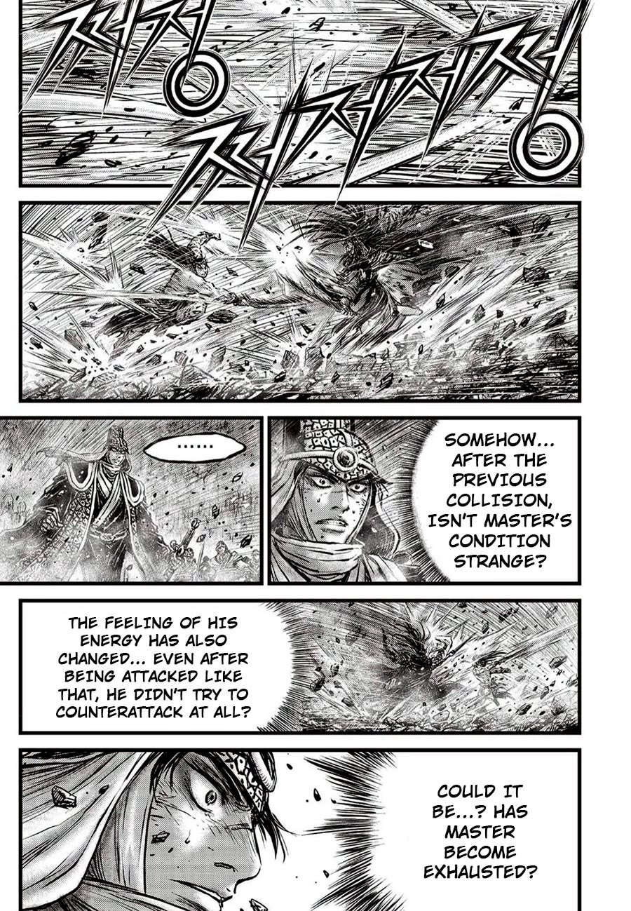 Ruler of the Land chapter 660 page 13