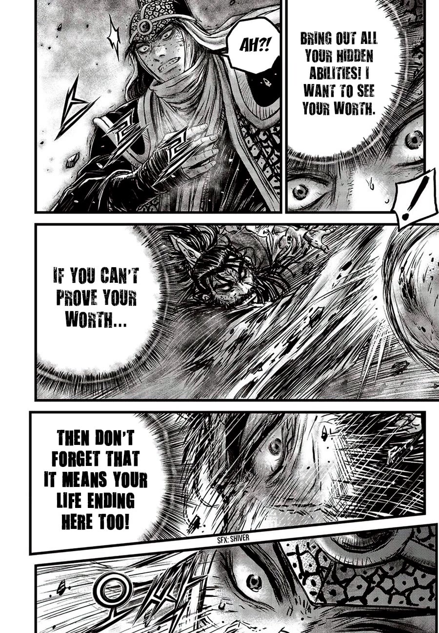 Ruler of the Land chapter 660 page 16