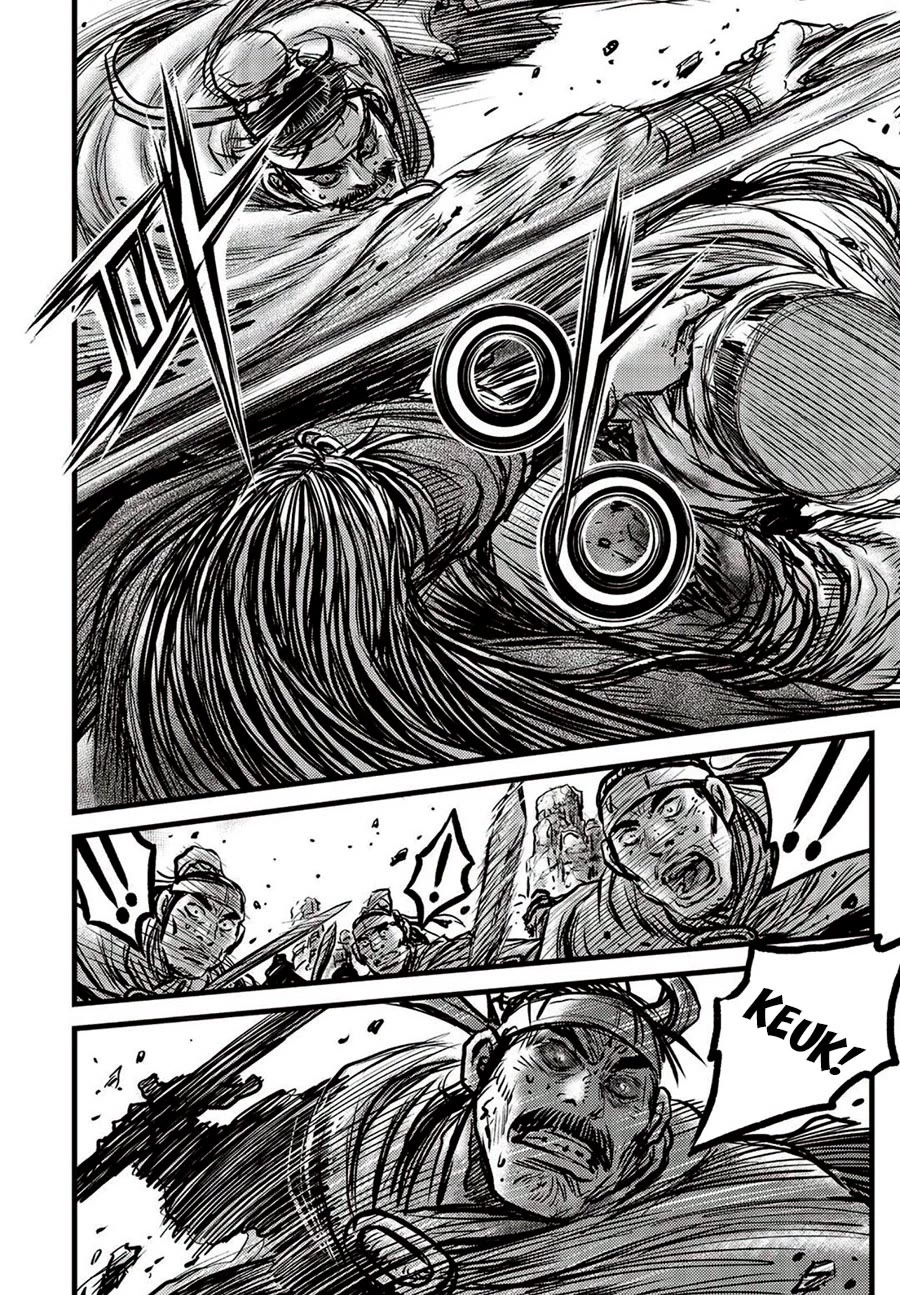 Ruler of the Land chapter 660 page 26