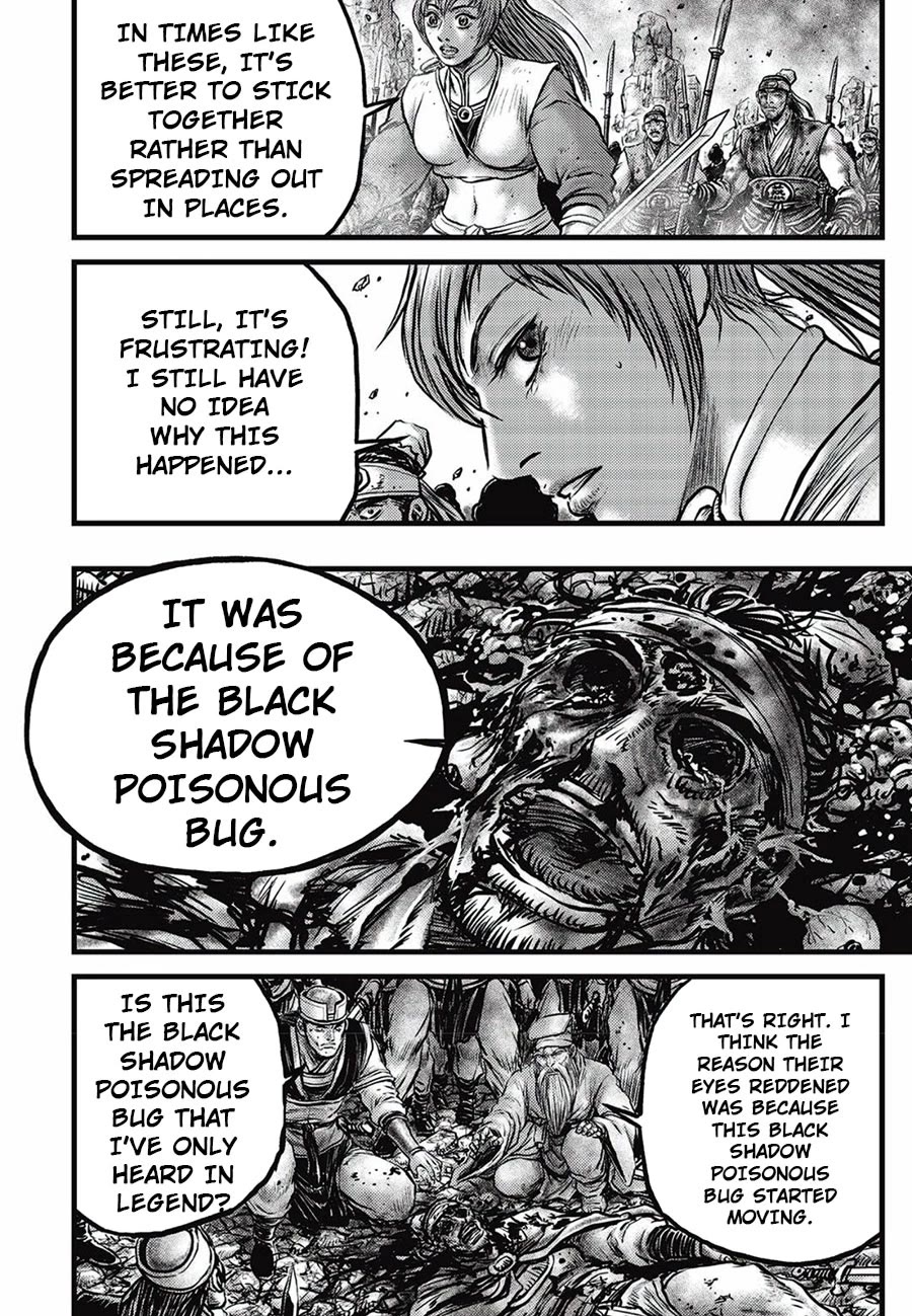 Ruler of the Land chapter 661 page 8