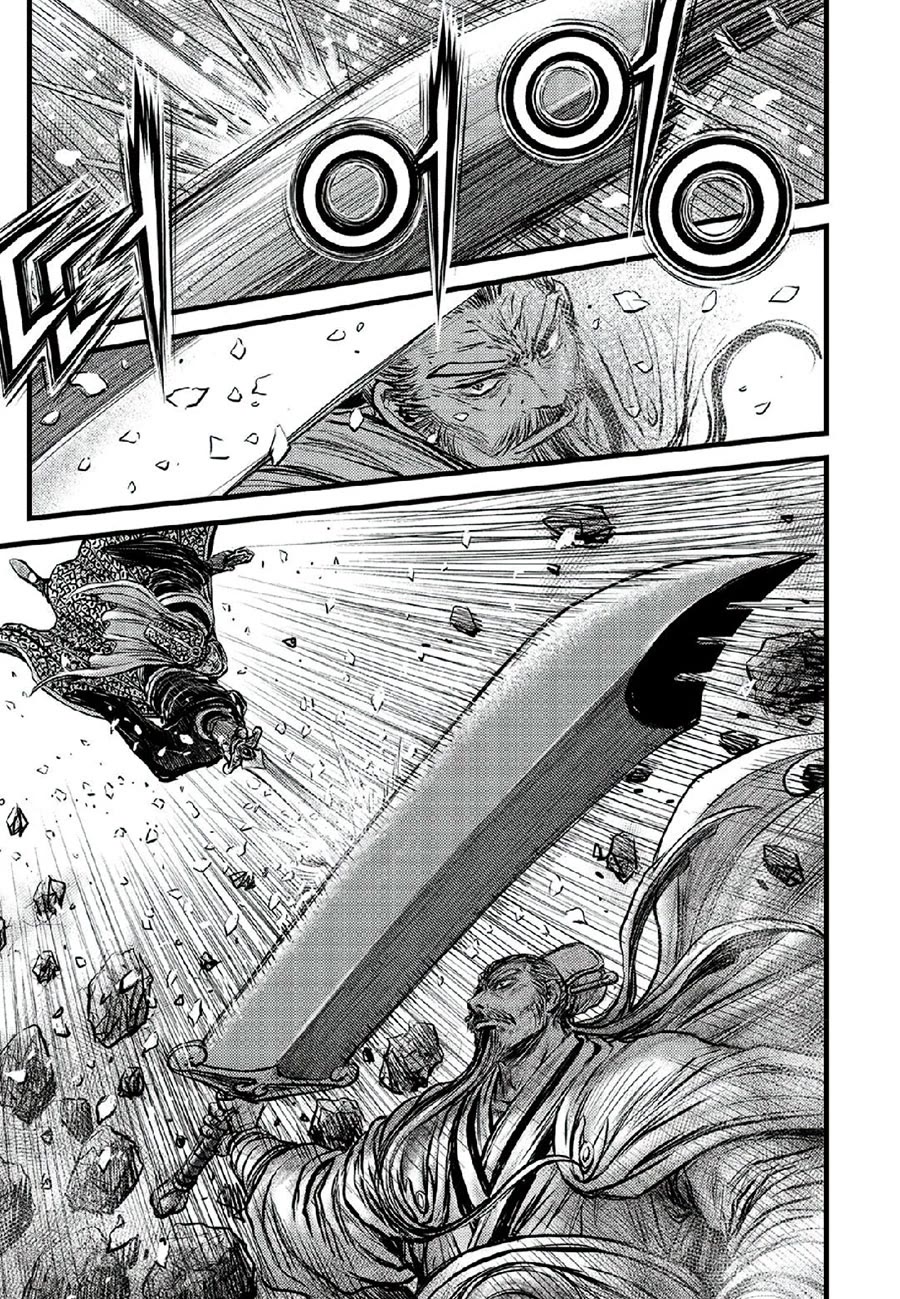 Ruler of the Land chapter 665 page 19