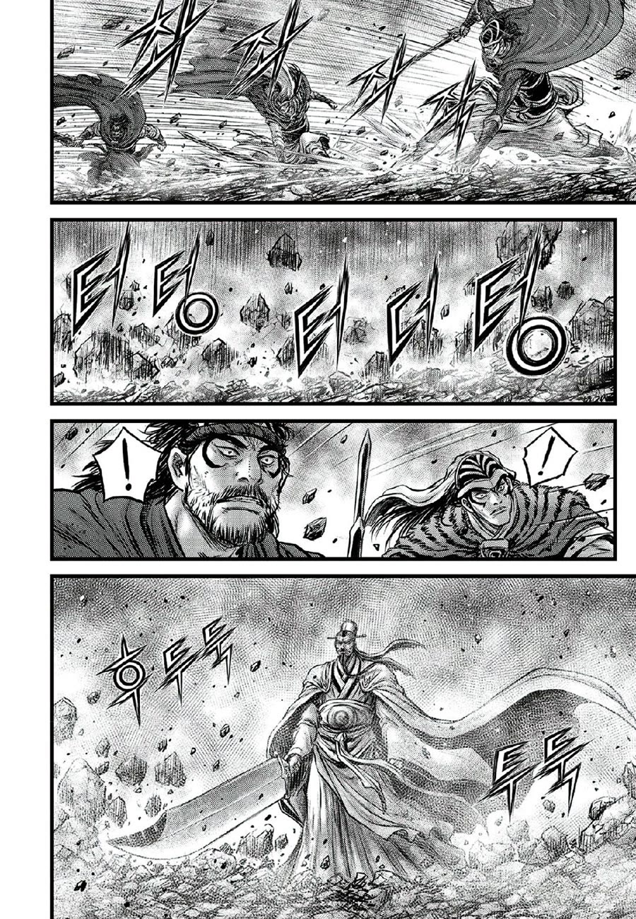 Ruler of the Land chapter 665 page 22