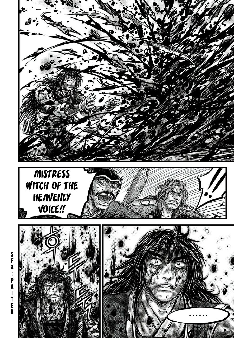 Ruler of the Land chapter 668 page 20