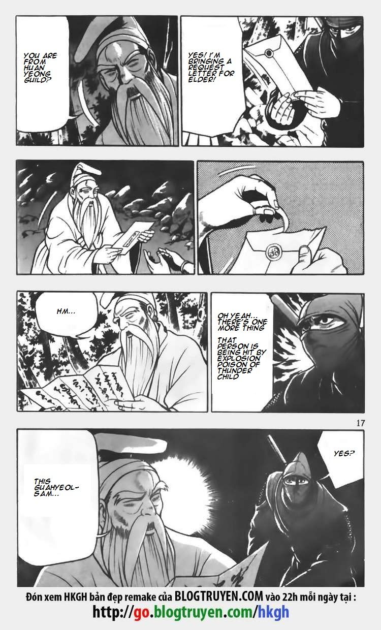 Ruler of the Land chapter 67 page 6