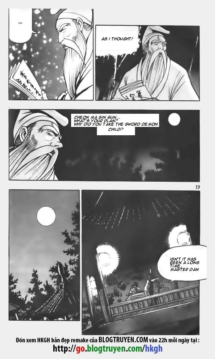 Ruler of the Land chapter 67 page 8