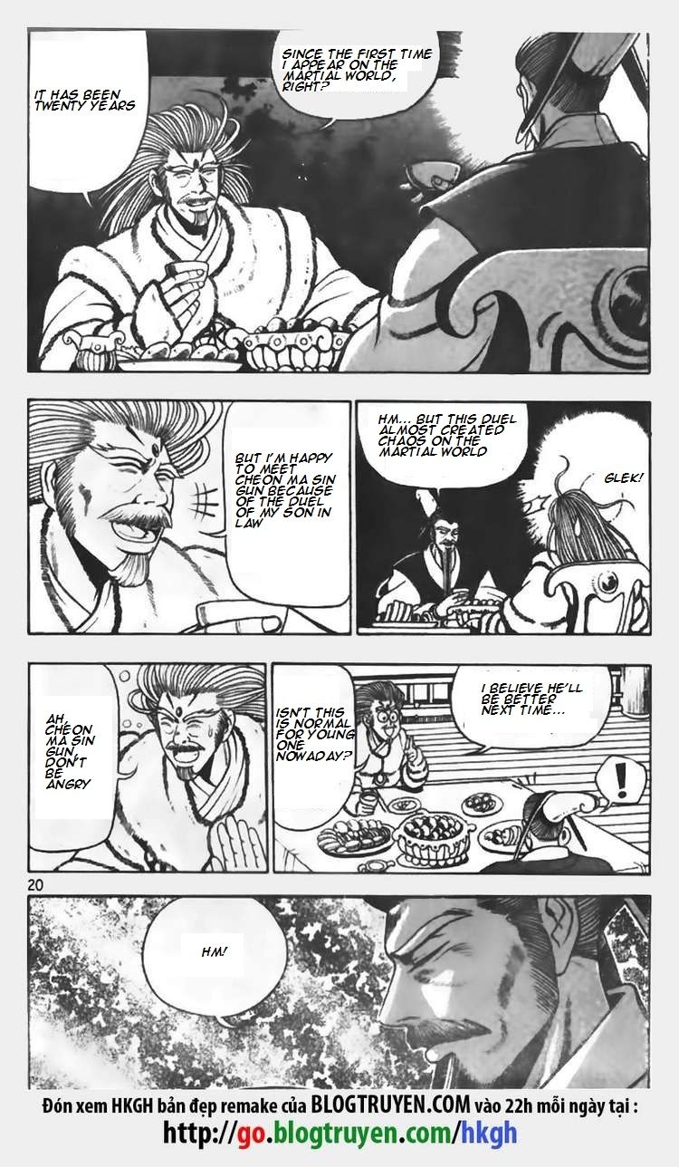 Ruler of the Land chapter 67 page 9