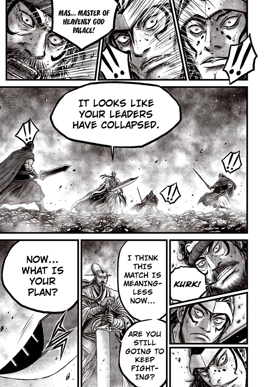 Ruler of the Land chapter 671 page 3