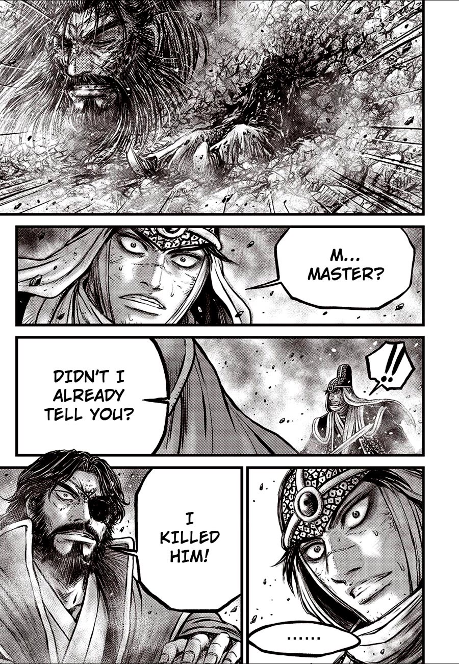 Ruler of the Land chapter 671 page 5