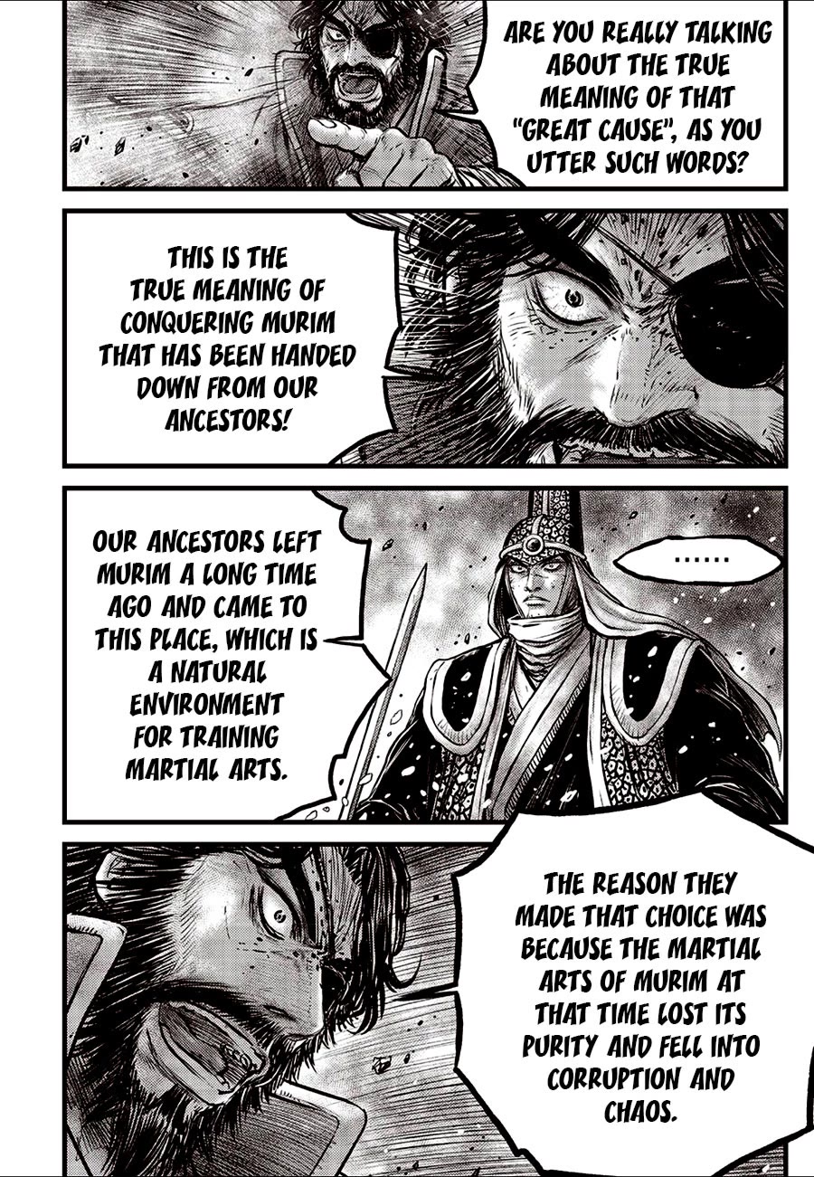 Ruler of the Land chapter 671 page 8