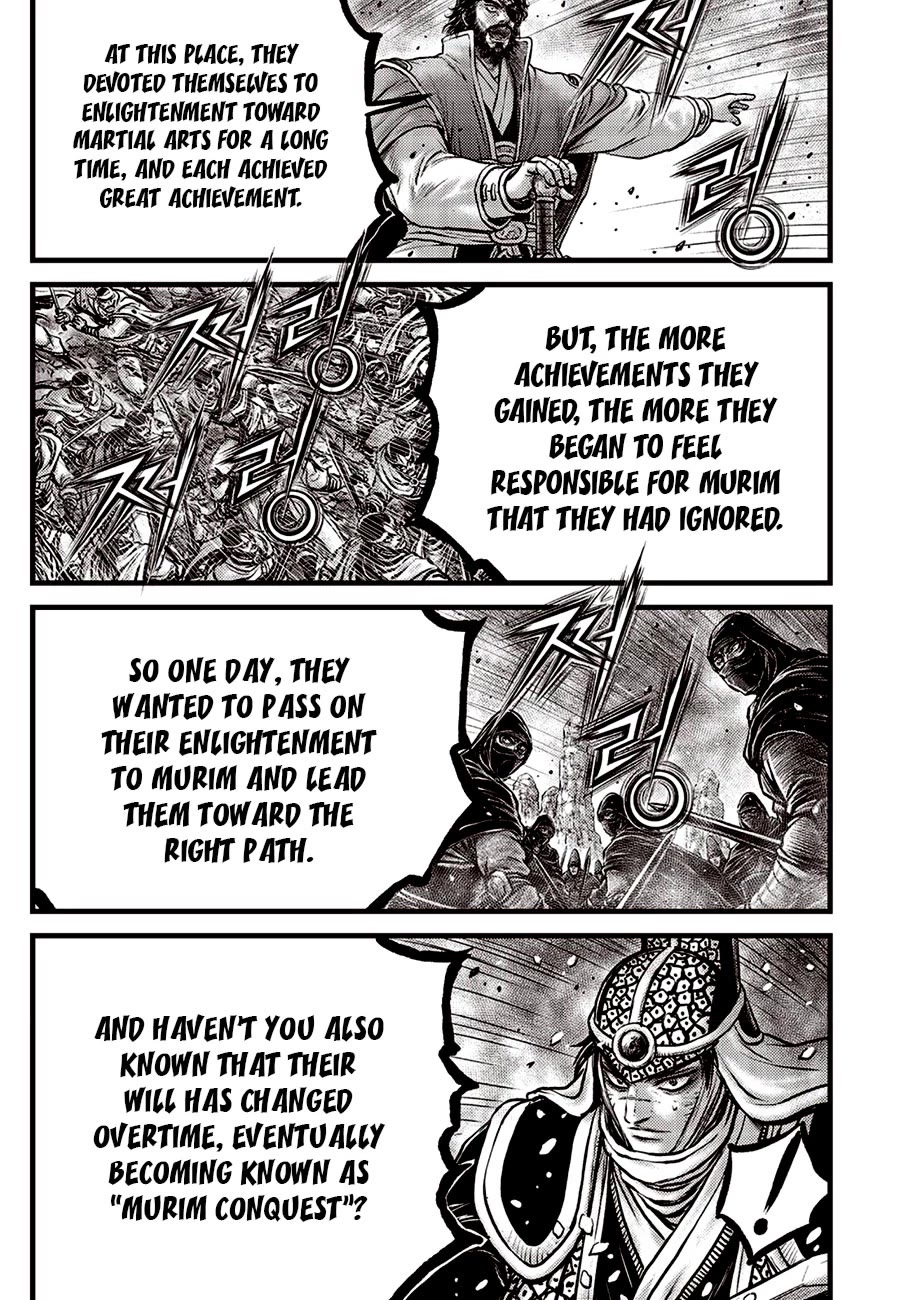 Ruler of the Land chapter 671 page 9