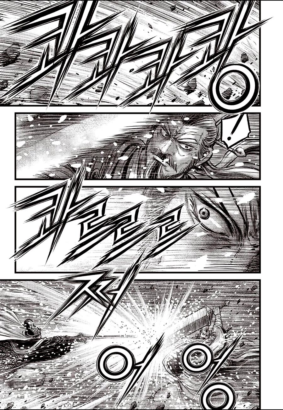 Ruler of the Land chapter 676 page 11