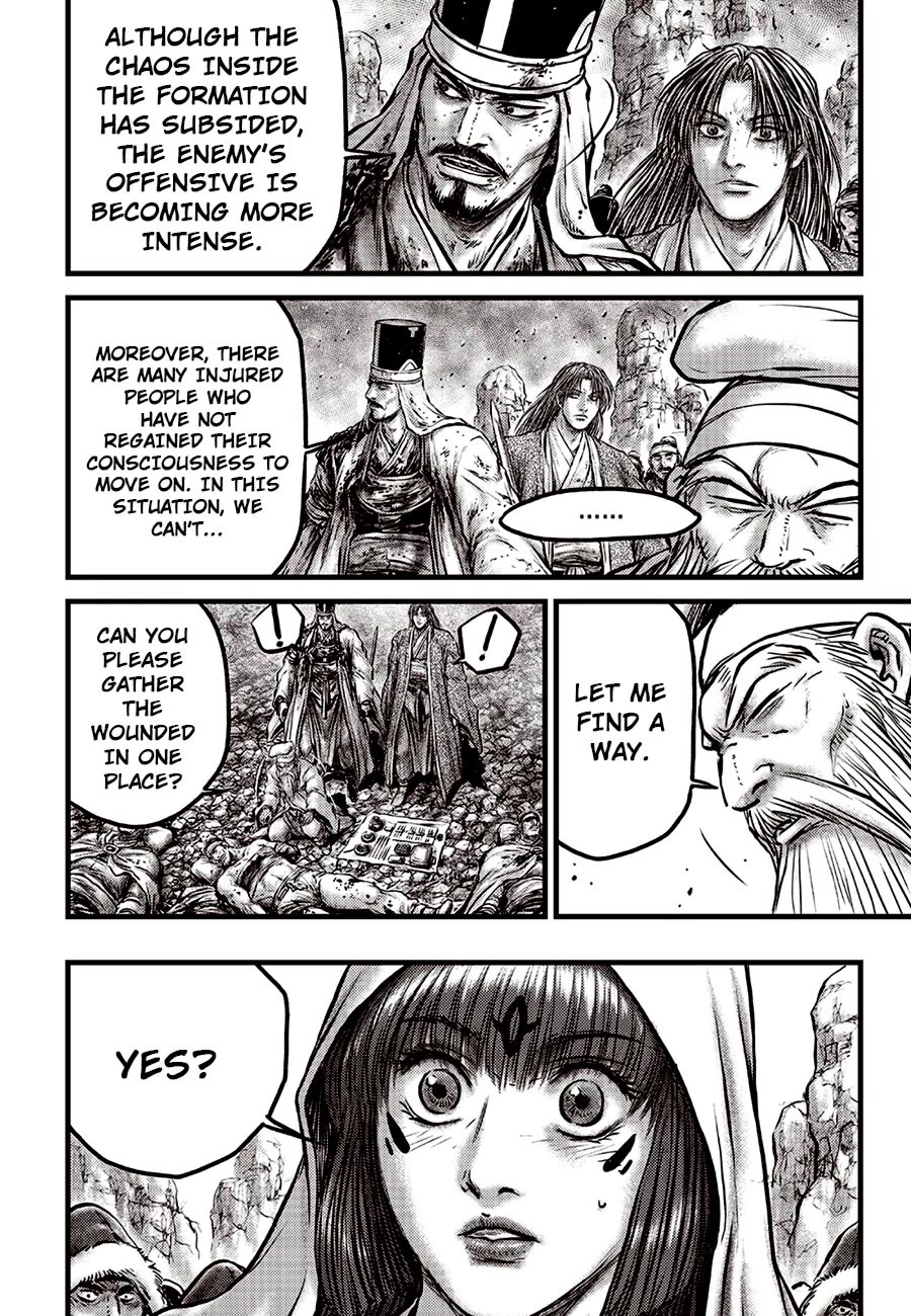 Ruler of the Land chapter 676 page 16