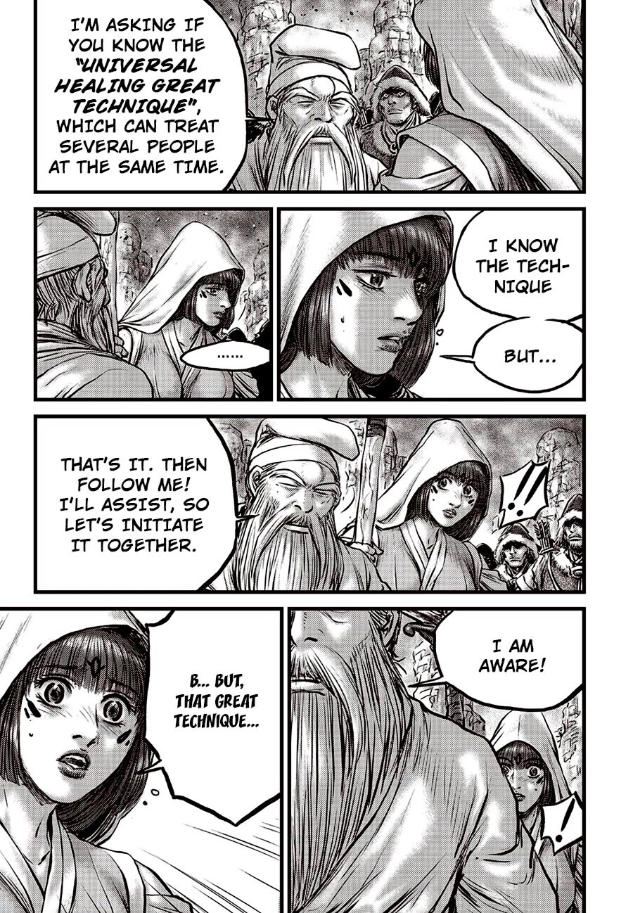 Ruler of the Land chapter 676 page 17