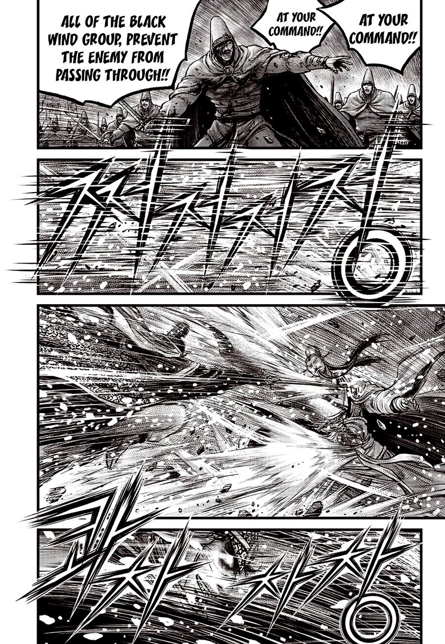 Ruler of the Land chapter 676 page 4