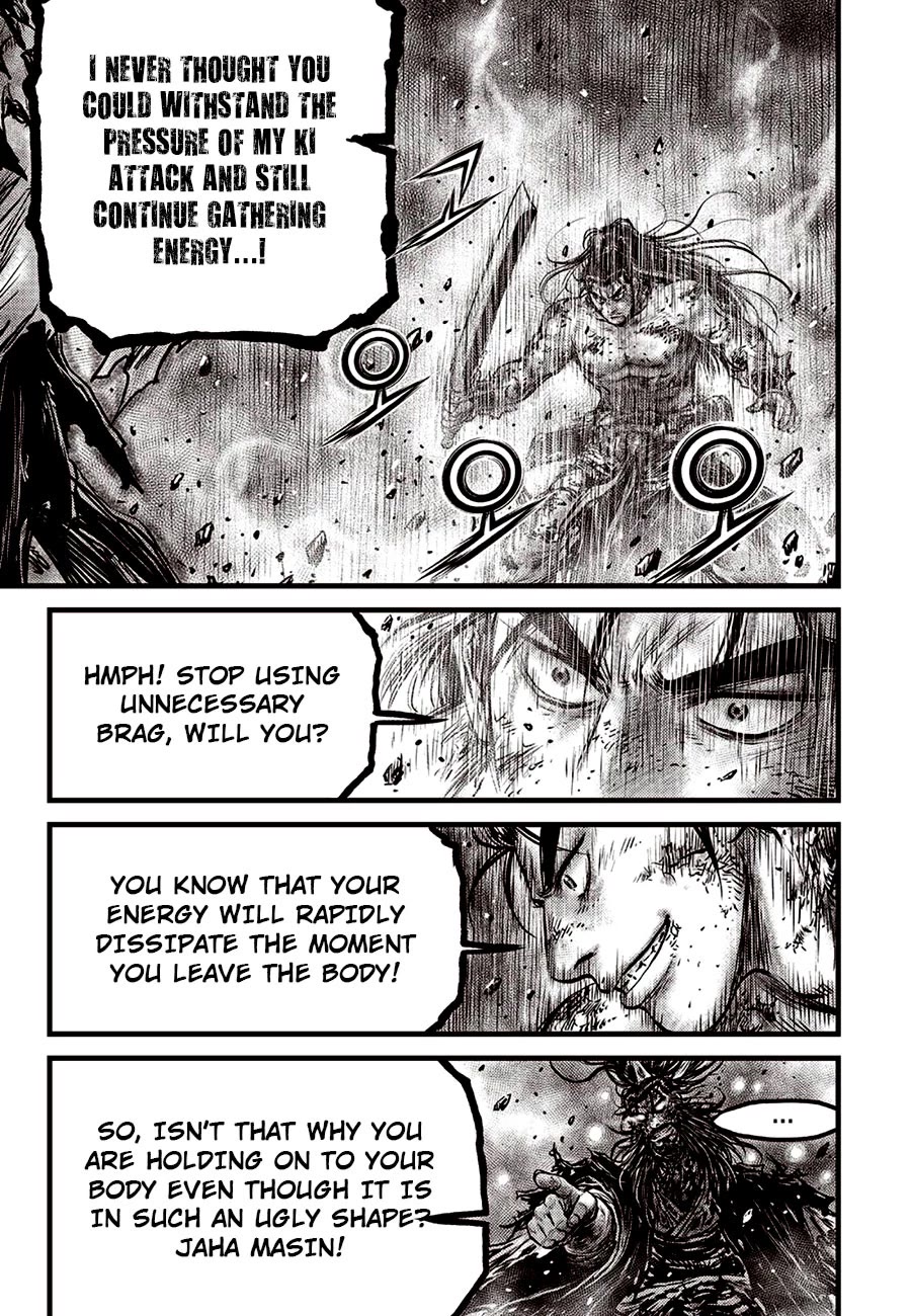 Ruler of the Land chapter 676 page 9