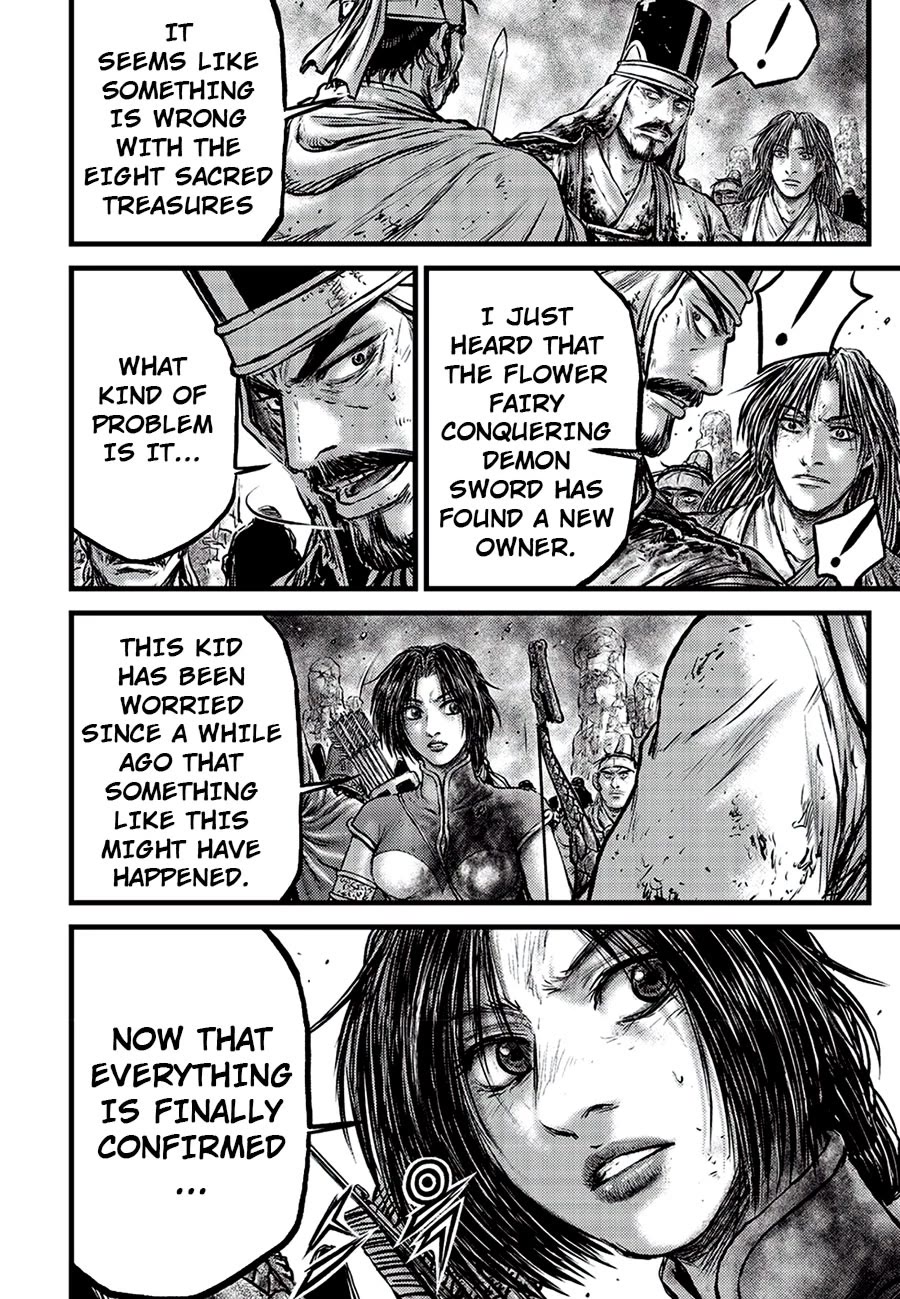 Ruler of the Land chapter 680 page 14