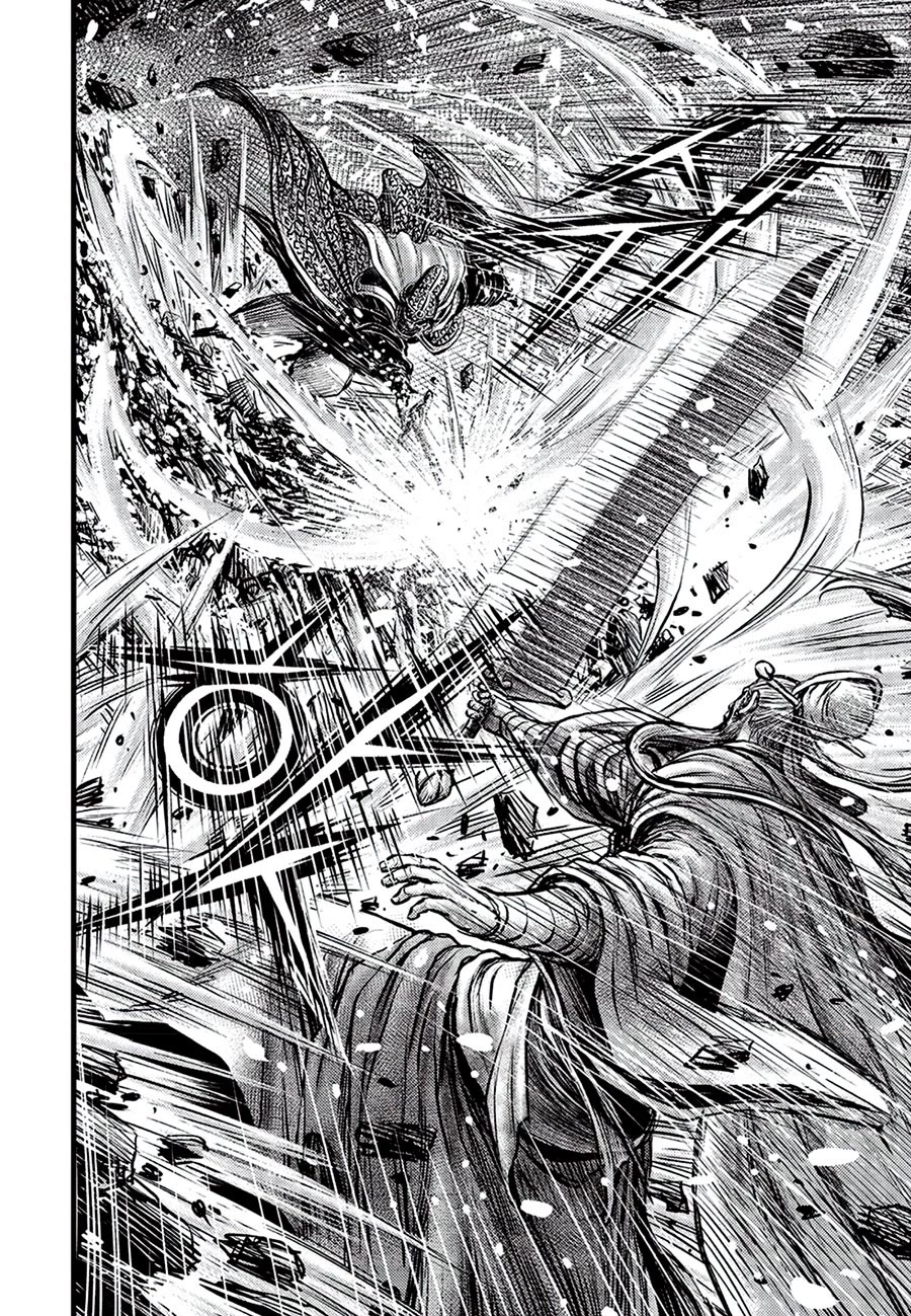 Ruler of the Land chapter 680 page 2