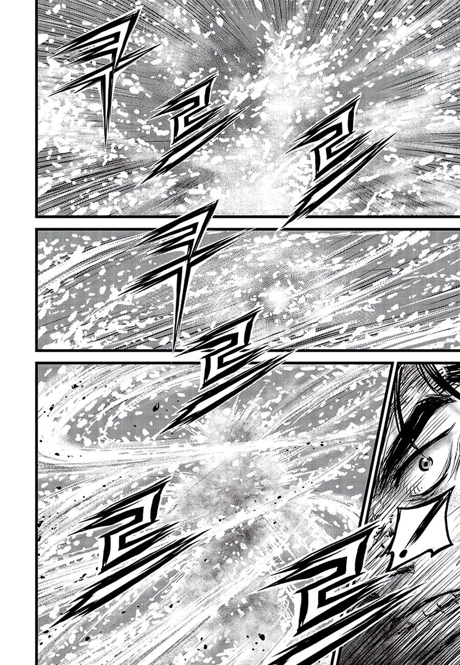 Ruler of the Land chapter 680 page 20