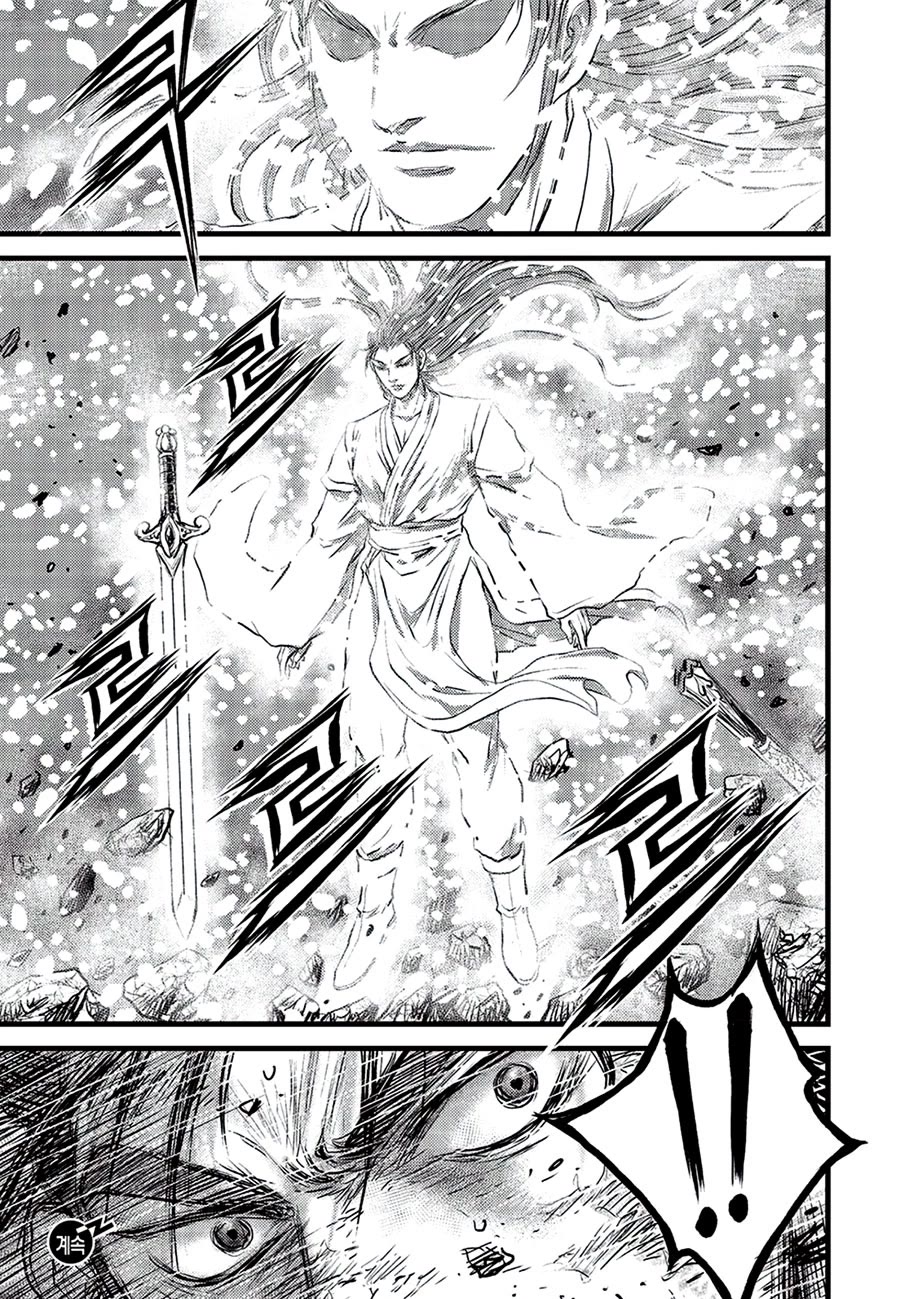 Ruler of the Land chapter 680 page 21