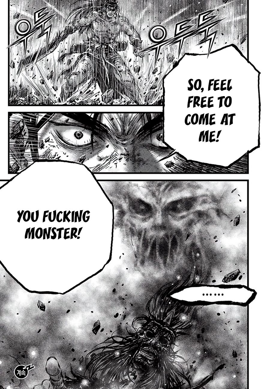 Ruler of the Land chapter 681 page 23