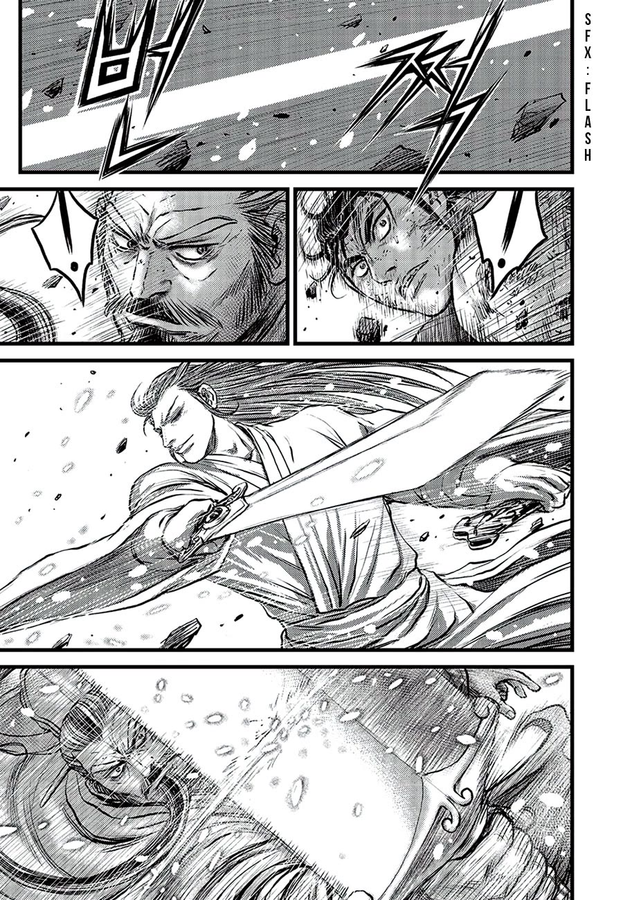 Ruler of the Land chapter 681 page 5