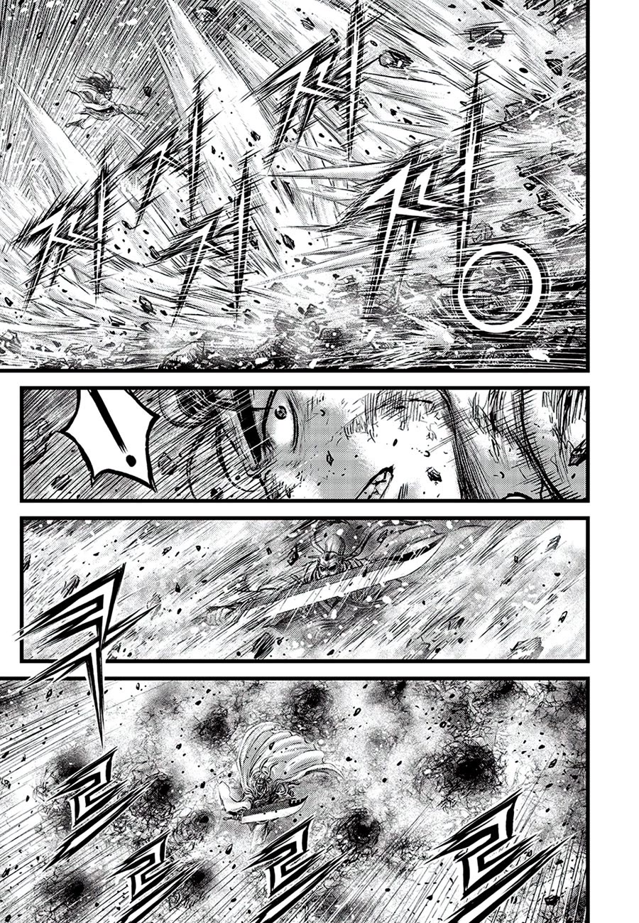 Ruler of the Land chapter 681 page 9