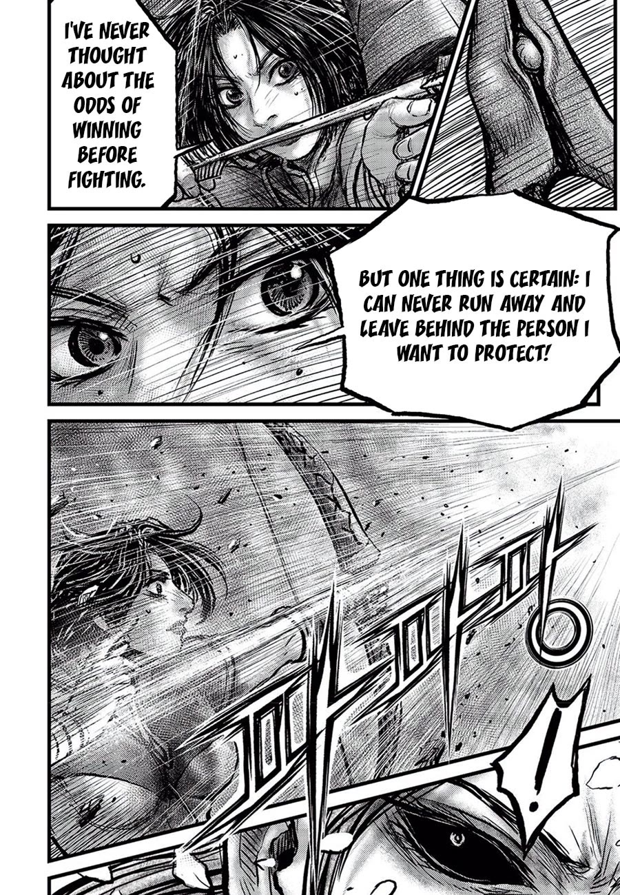 Ruler of the Land chapter 682 page 16