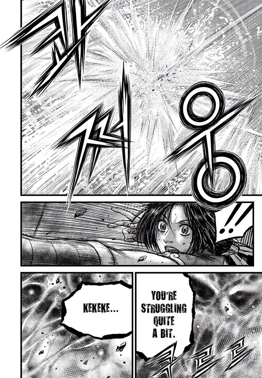 Ruler of the Land chapter 682 page 18