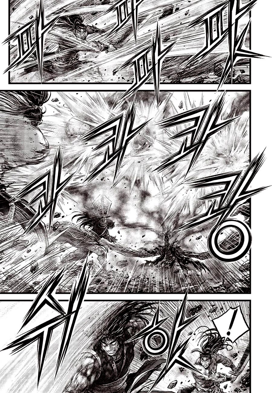 Ruler of the Land chapter 683 page 7