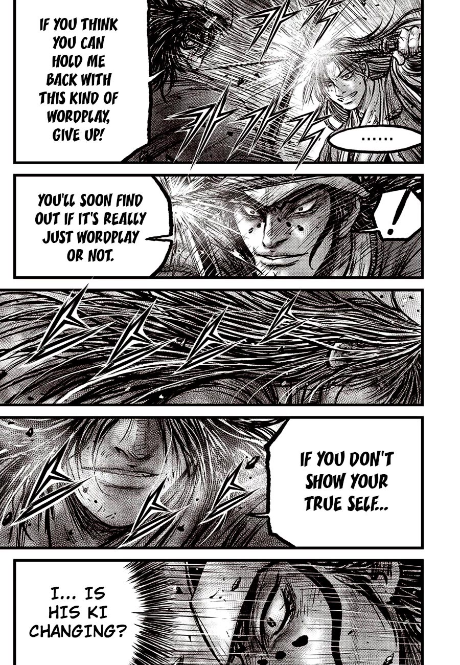 Ruler of the Land chapter 691 page 3