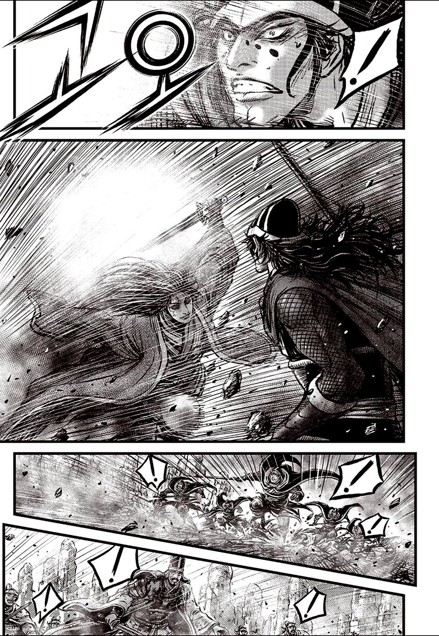 Ruler of the Land chapter 691 page 5