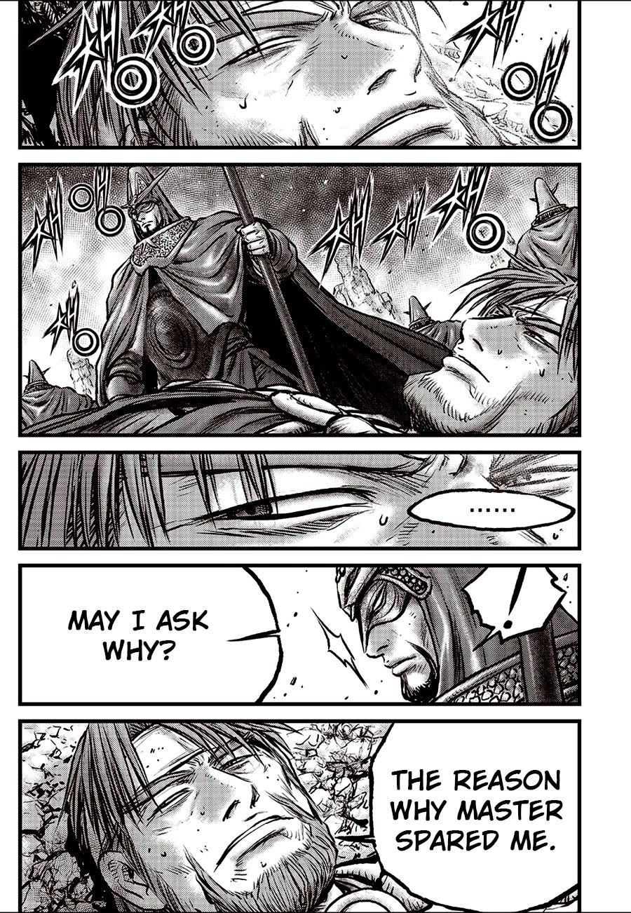 Ruler of the Land chapter 692 page 3