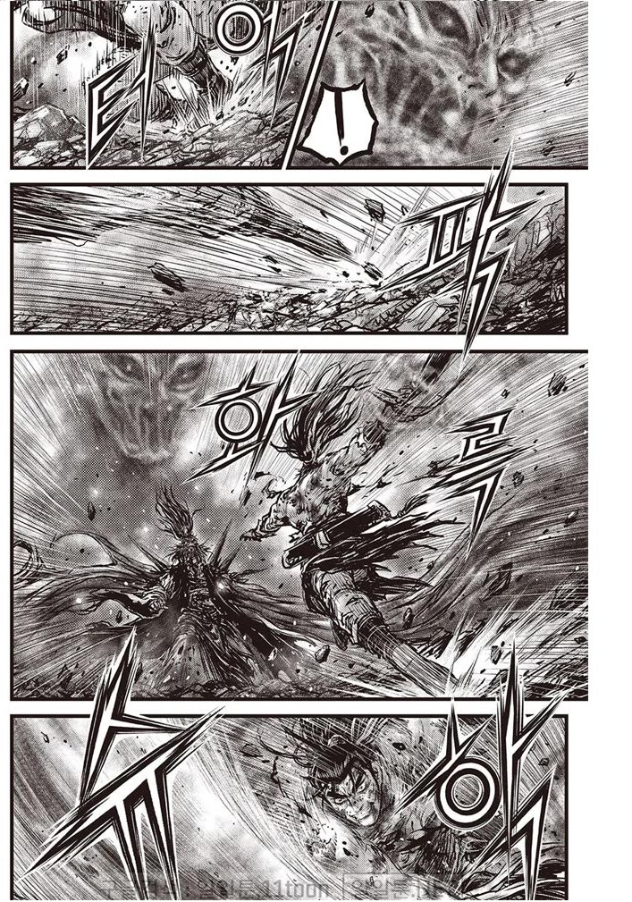 Ruler of the Land chapter 694 page 11