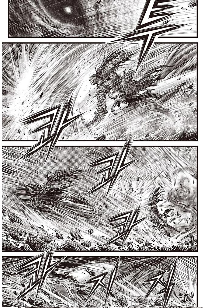 Ruler of the Land chapter 694 page 12