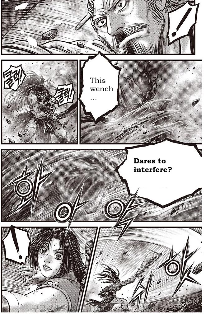 Ruler of the Land chapter 694 page 13