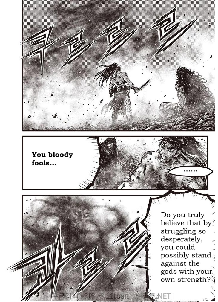 Ruler of the Land chapter 694 page 19