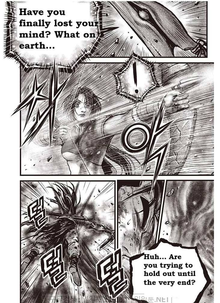 Ruler of the Land chapter 694 page 5