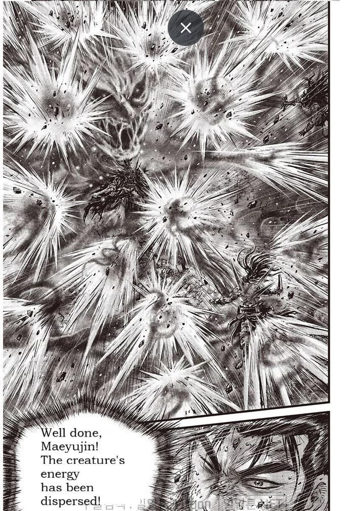 Ruler of the Land chapter 694 page 8