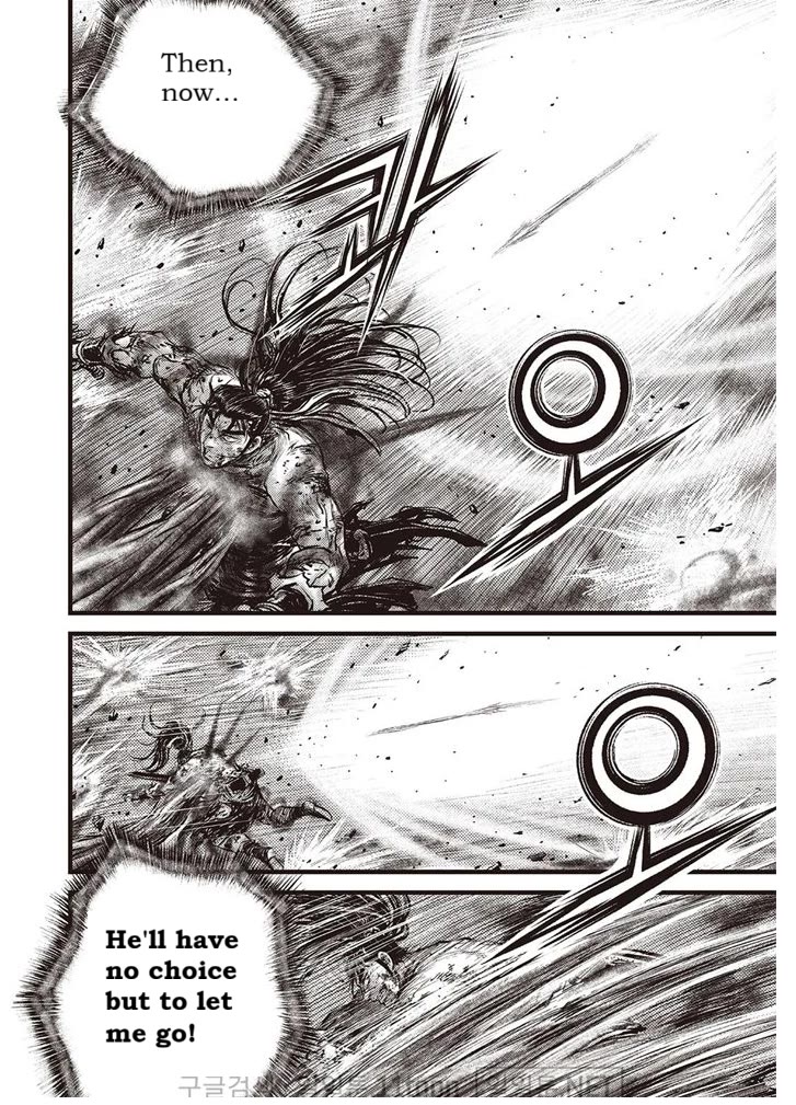 Ruler of the Land chapter 694 page 9