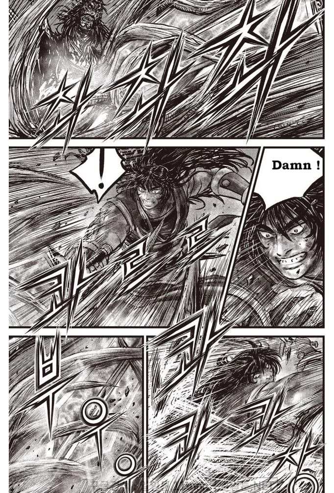 Ruler of the Land chapter 699 page 3