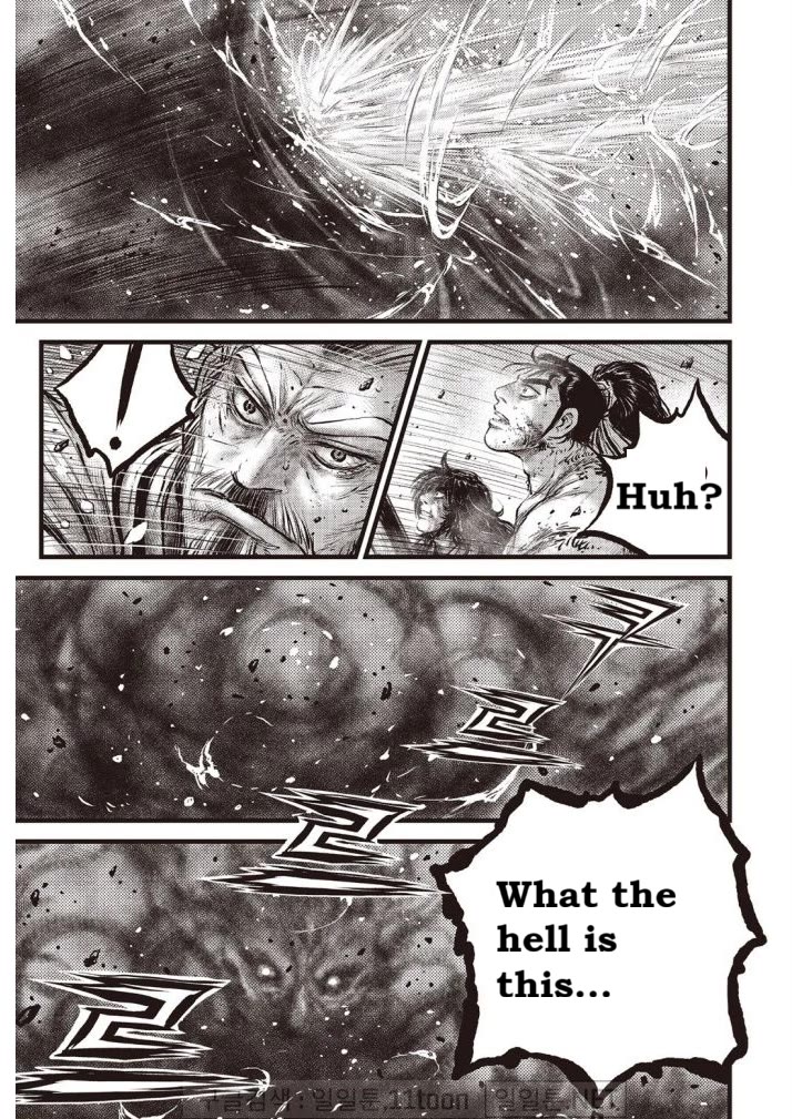 Ruler of the Land chapter 701 page 7