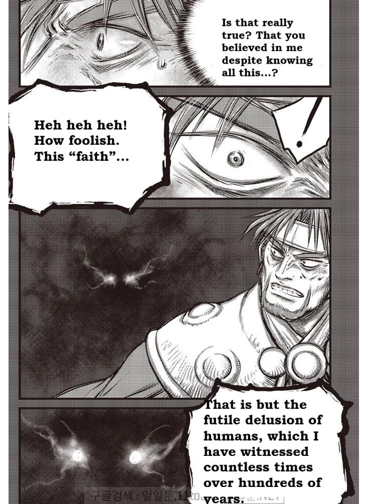 Ruler of the Land chapter 703 page 16