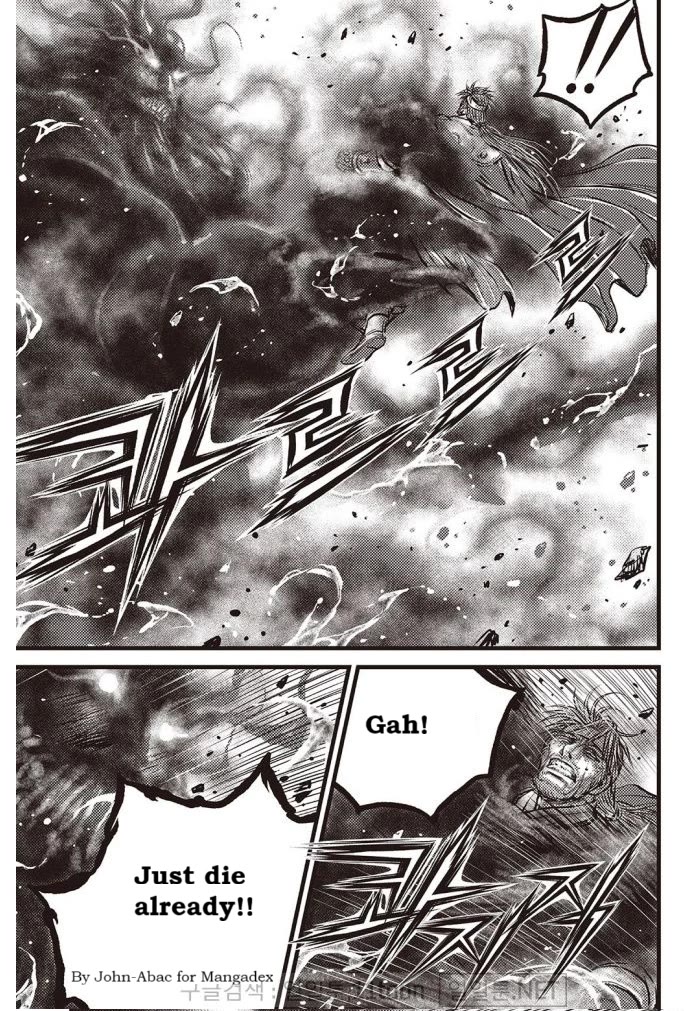 Ruler of the Land chapter 703 page 18